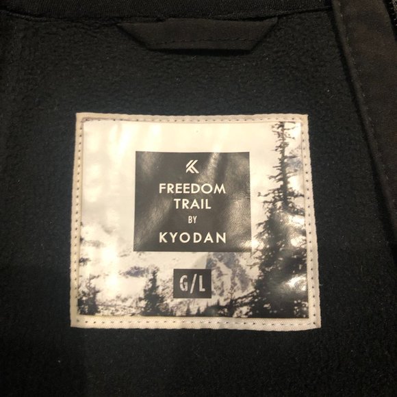 Kyodan Jacket - Picture 3 of 4